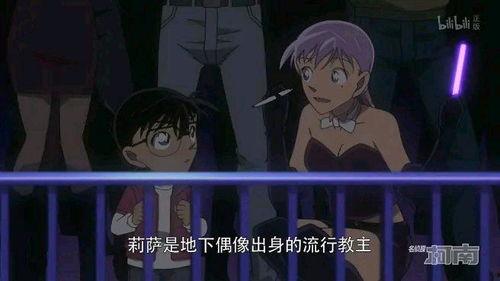 捕吏小兰之介在线观看,在线观看，揭秘神秘案件背后的正义之战  第2张