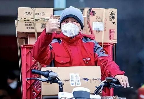 大唐快递员在线在线观看,大唐快递员在线大揭秘  第1张