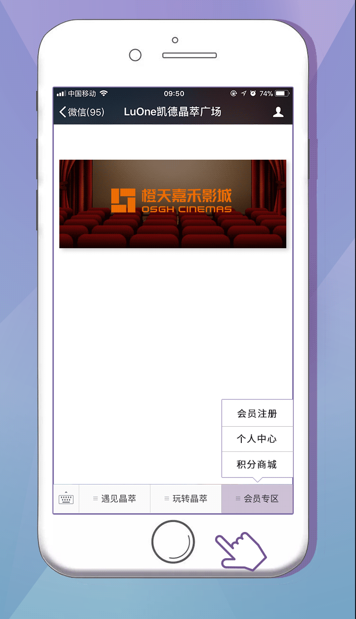 独家爆料玩法攻略视频,独家爆料！揭秘玩法攻略视频中的隐藏秘籍  第2张