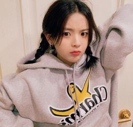 杨超越圈内人爆料女友