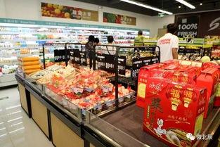 华润万家超市最新爆料,揭秘神秘新品及独家优惠活动！  第1张