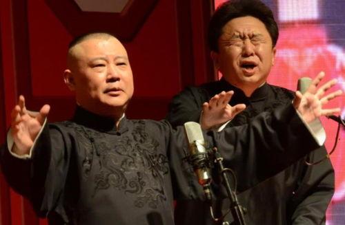 郭德纲媳妇爆料事件视频,揭秘娱乐圈背后的真相  第1张